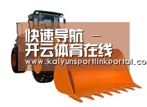 产品名称七