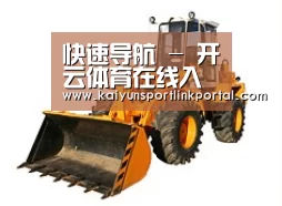 产品名称六