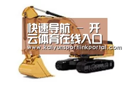 产品名称三