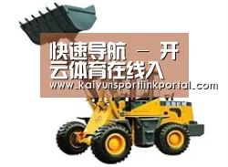 产品名称五