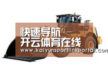 产品名称四