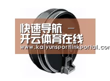 配件一