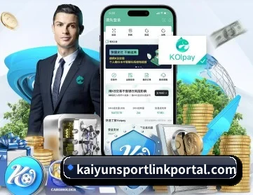 开云体育官网 APP 深度功能
